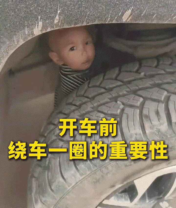 真的太惊险了！云南一位司机就因为上车前绕车一圈的习惯，硬生生躲过了一场大祸。谁能