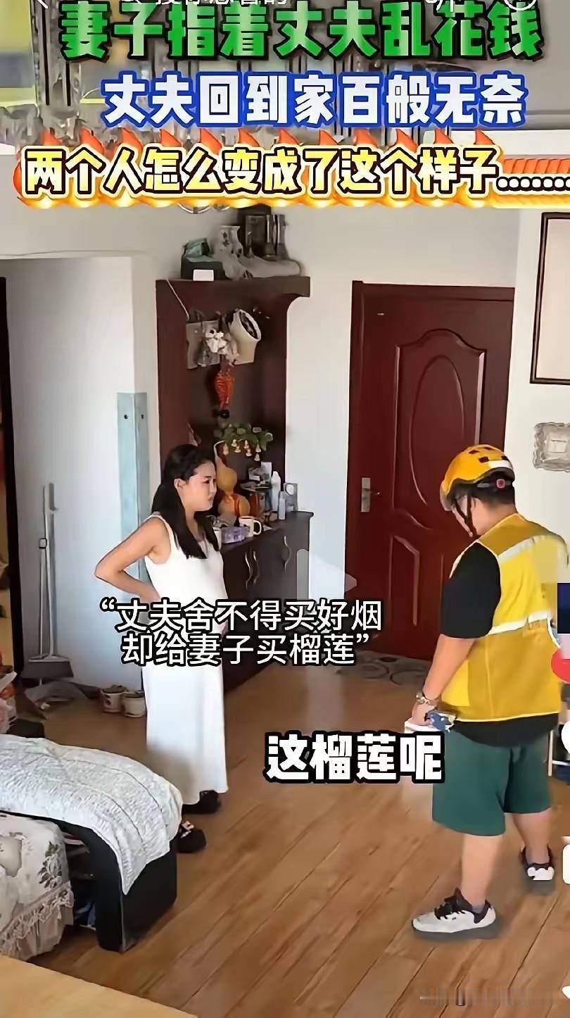 真拿自己当公主了，即便是真公主，也未必都像她这样专横跋扈，不近人情！都说，娶