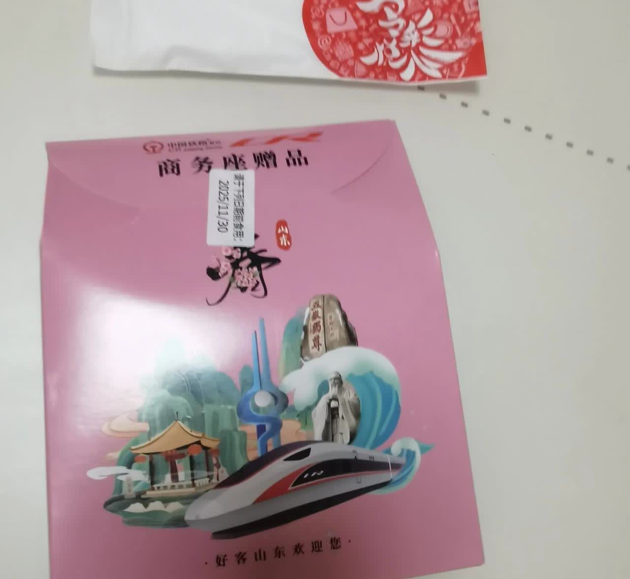 坐高铁的乌龙事件记昨天有事坐高铁，干了一件蠢事，简单来说就是检