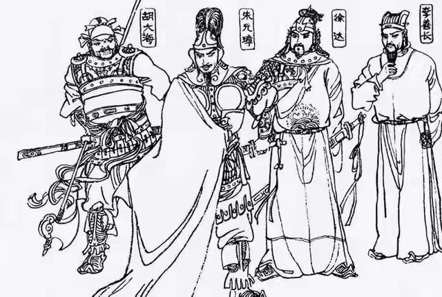 徐达北伐四大战役详述山东之战：北伐首胜定基调洪武元年（1368年）正月，