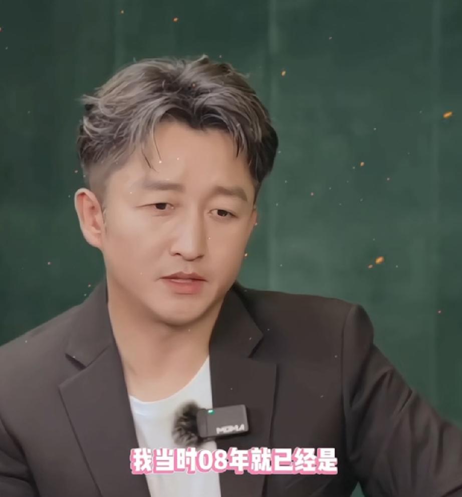 邹市明说当时从政的话，现在是副厅以上了看来他也觉得从商不适合自己，可惜没有回