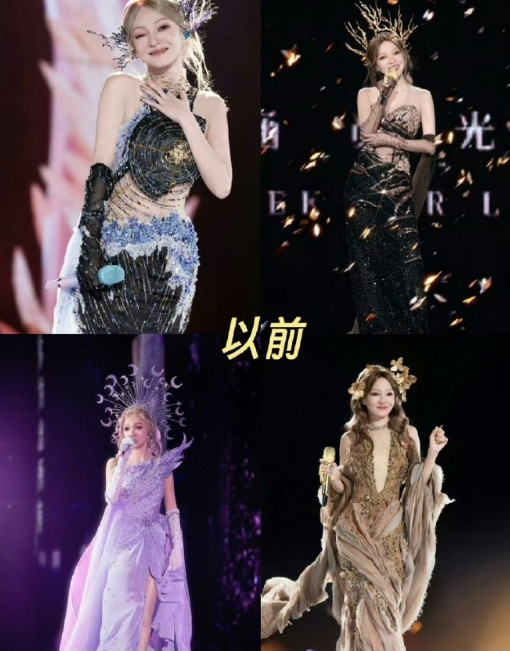 张韶涵演唱会造型以前和现在对比区别好大，这是什么原因？​​​