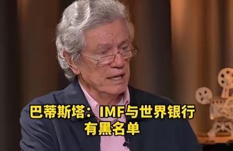 金砖新开发银行陷尴尬：绑在西方规则里，连创始国俄罗斯都难放款金砖国家凑钱搭建新开