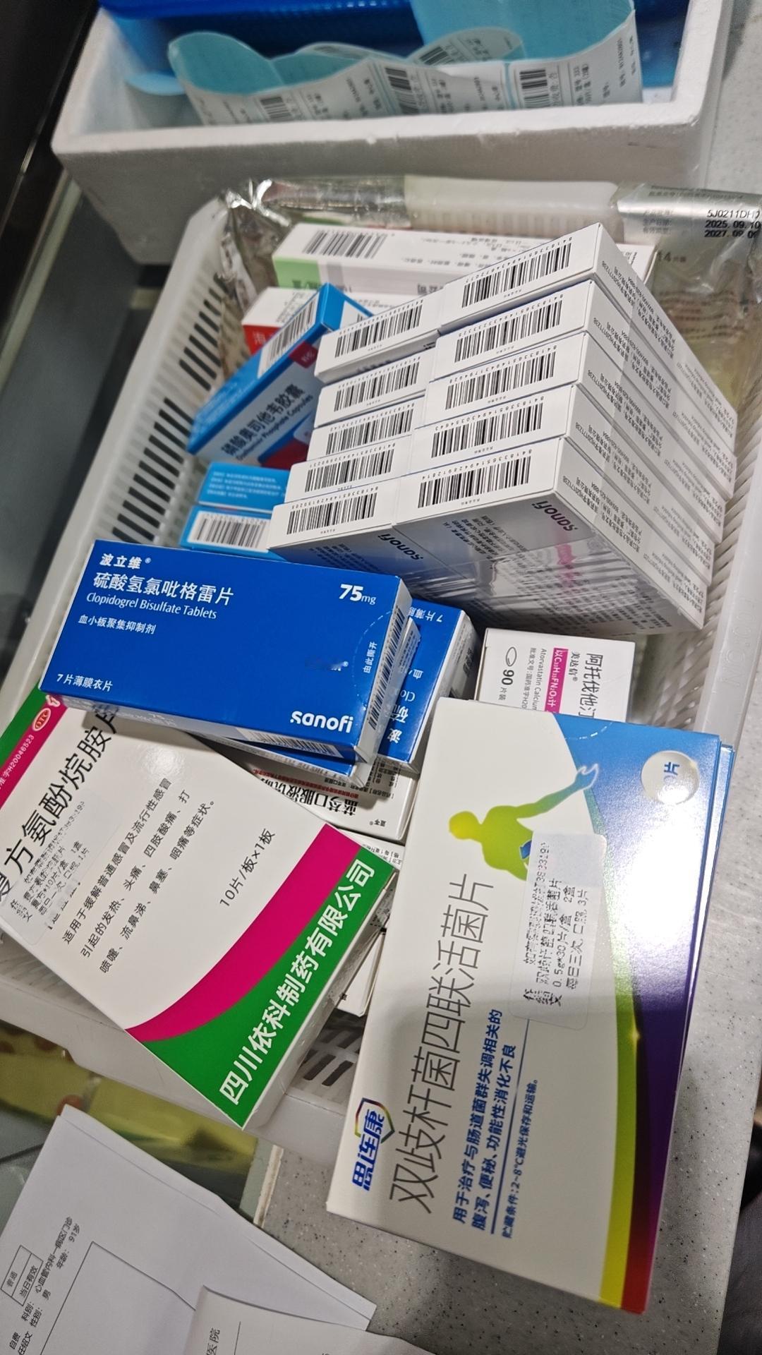 我已经N多年不进图书馆了，上班时忙，肯定是去不了。周末早上打球，下午睡觉，难得睡