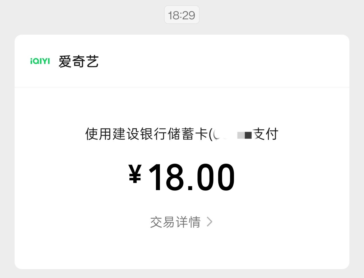 南部档案三个结局气死我了，我还花了18！！！！谁选的这结局？？？？海虾去世了连
