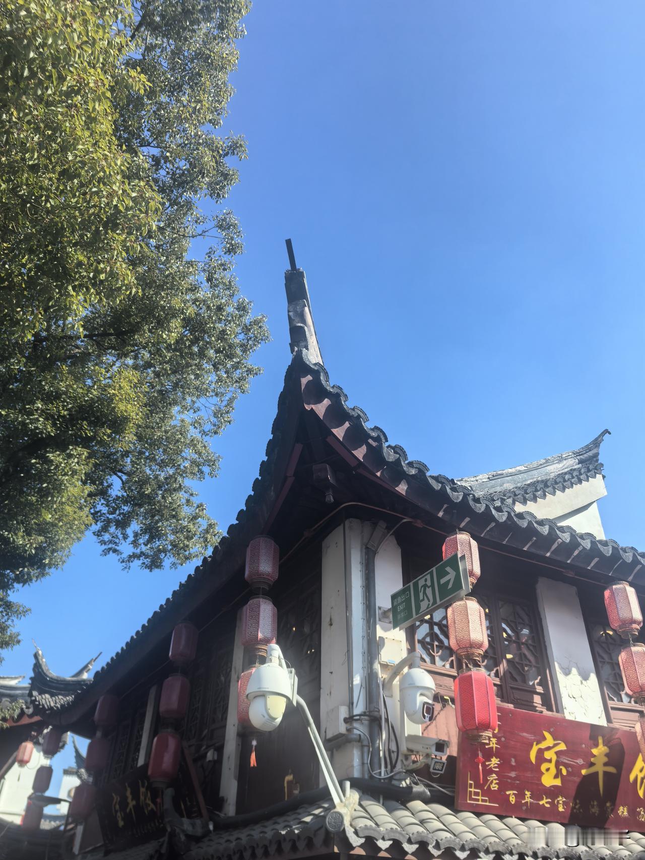 2026年元月2日，来闵行区七宝老街溜达，感受浓厚的历史文化氛围与独特的江南水乡