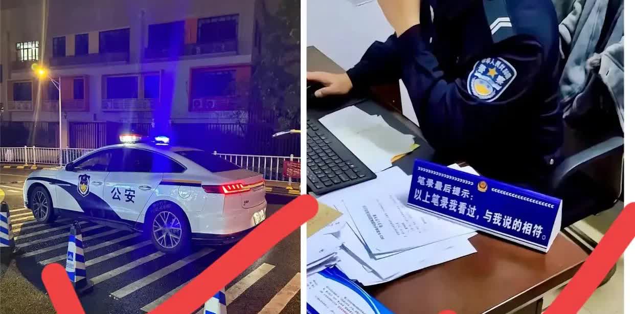 海南省海口市刘姓女子和郑姓男子本是熟人，称女方家里没人在房间里做苟且之事。可能是