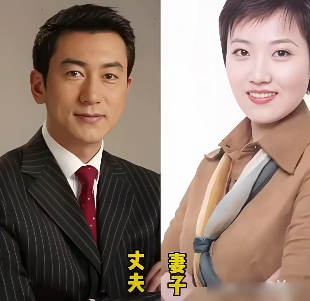 扒开央视主播的婚姻才发现，我们谈的爱情，在他们那叫资产配置。你以为他们下班回