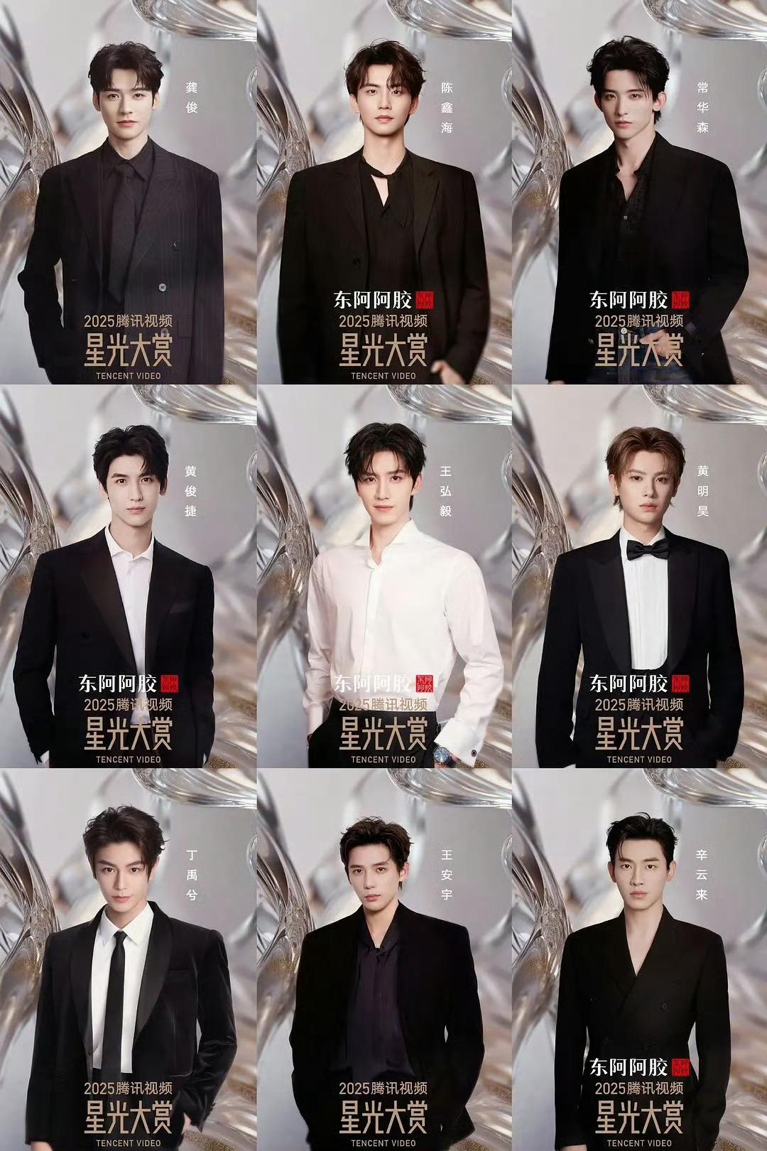 你们都搁哪复制粘贴的造型？括号刘海加侧分我脸盲了朋友们