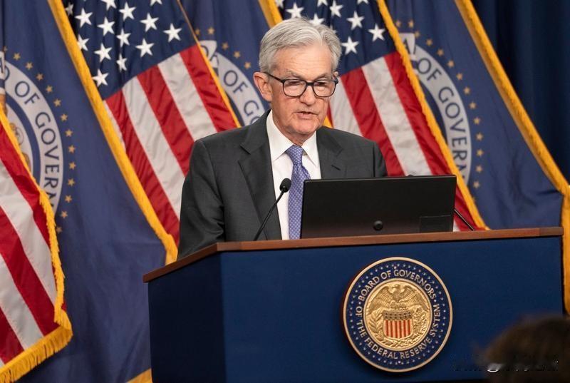 重磅！美联储年内第三次降息，咱们普通人的钱包要鼓了！今年美联储累计降息75个