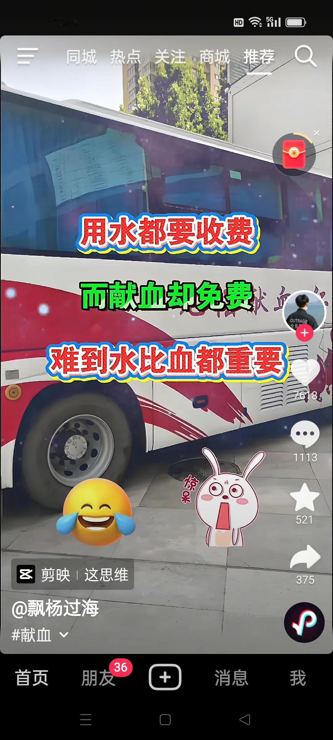 存100w到银行，你可能是VIP客户；存500w到银行，你一定是钻石客户；存