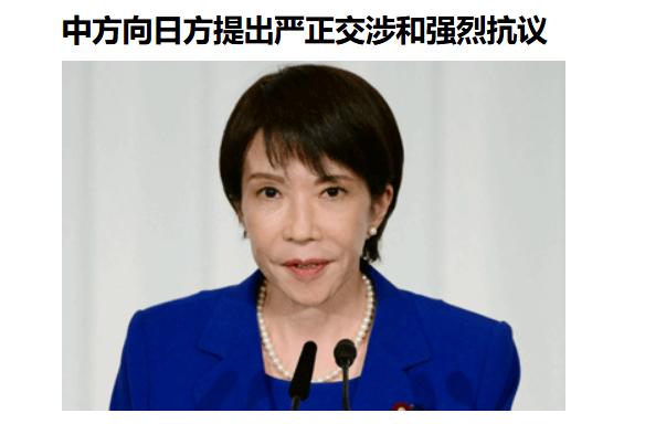 高市早苗这波操作真是把“虚伪”俩字玩到了极致，之前不急着去拜鬼，还以为她终于怂了