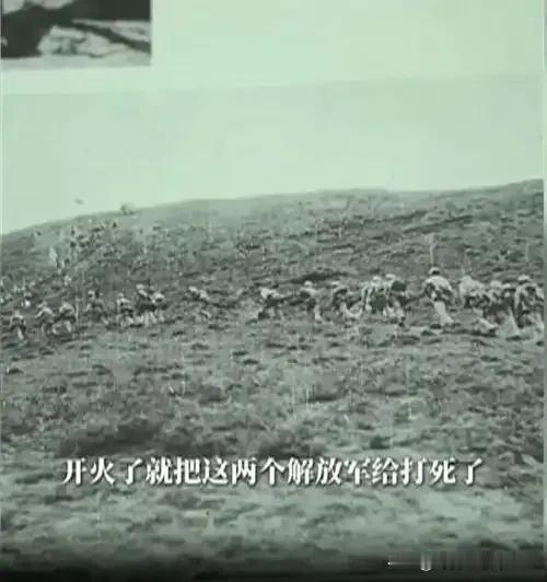 贺兰山剿匪牺牲烈士76年后身份确认，警方科技比对帮长眠76年烈士寻亲，其中一人已