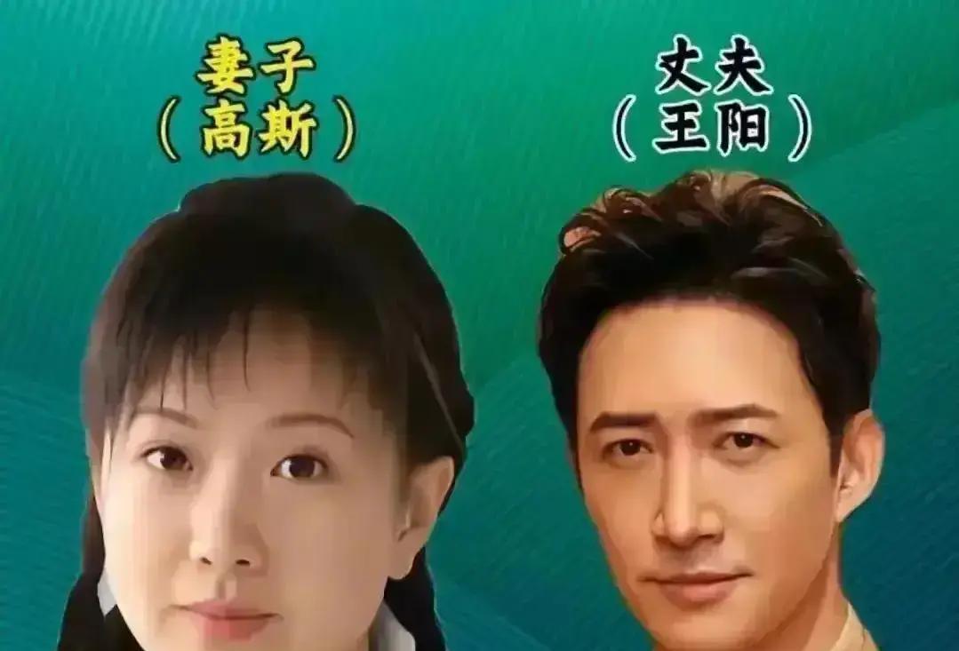 高曙光和江珊，这俩人居然还能坐在一起吃饭？去年圣诞，今年毕业，一家子同框，比多