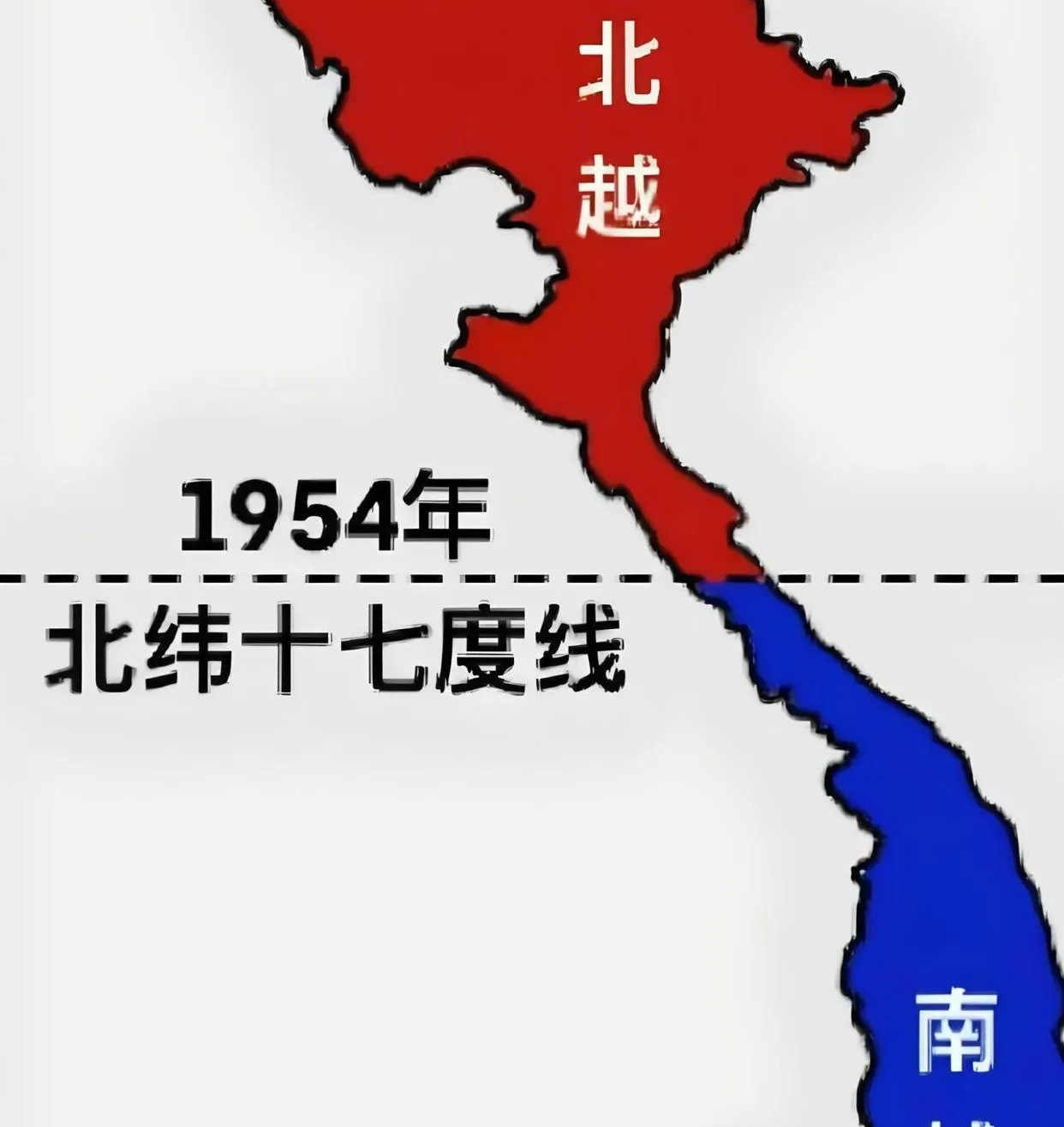 越南亲美，南北分裂，可能要完嘿，你敢信吗？越南现在的情况