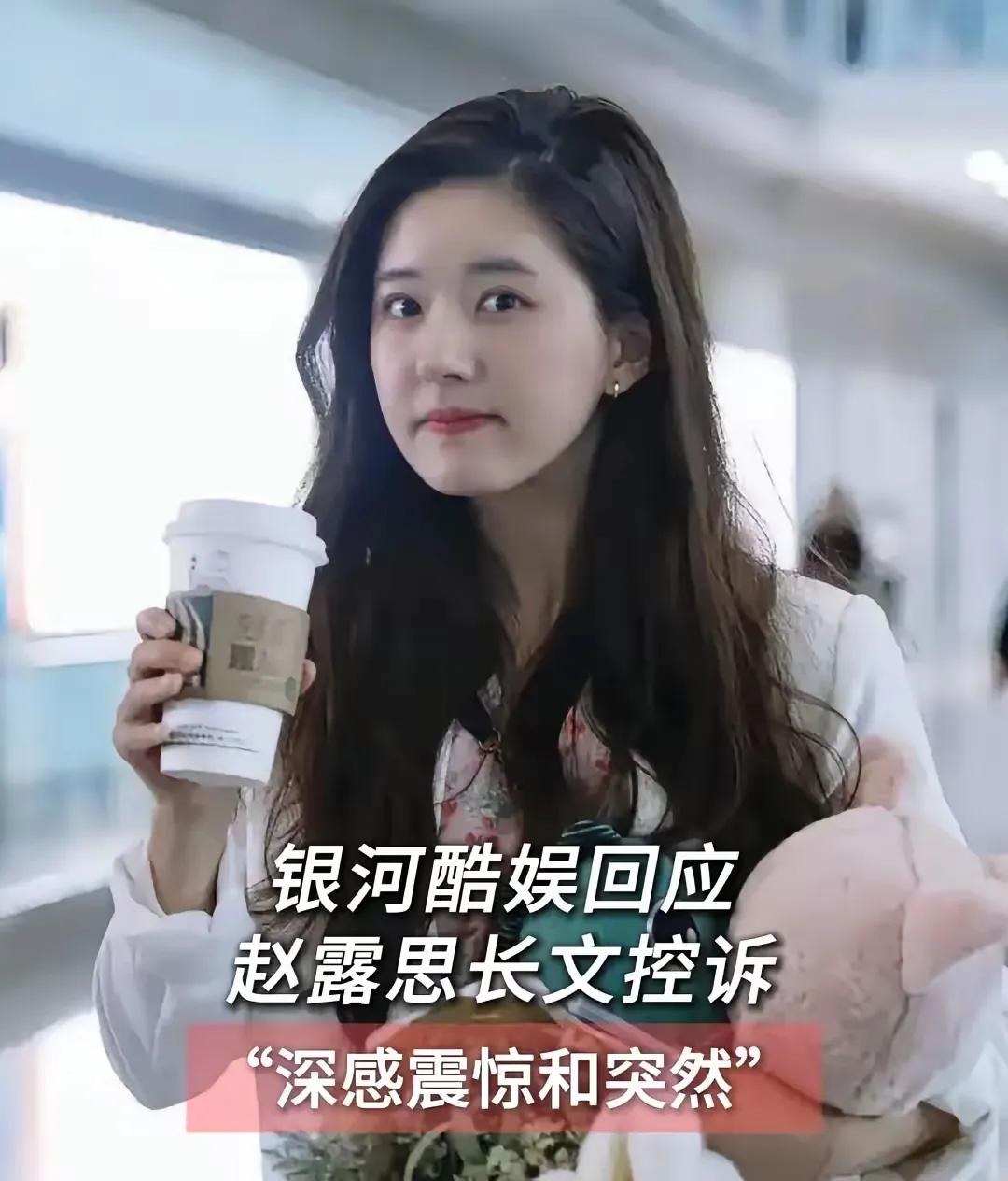 准备退圈结婚？！不是因为她得了抑郁症，而是她既非996的牛马，更非蹉跎半生、没