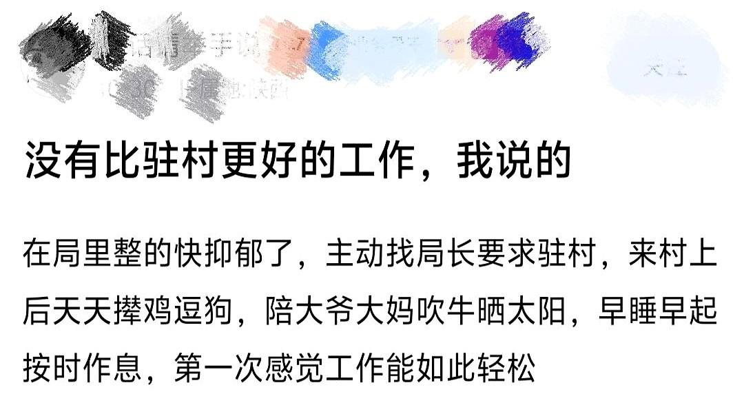 房顶上那两只老鼠又开战了。听动静，比昨晚还激烈。我躺在床上，唯一的娱乐活动，