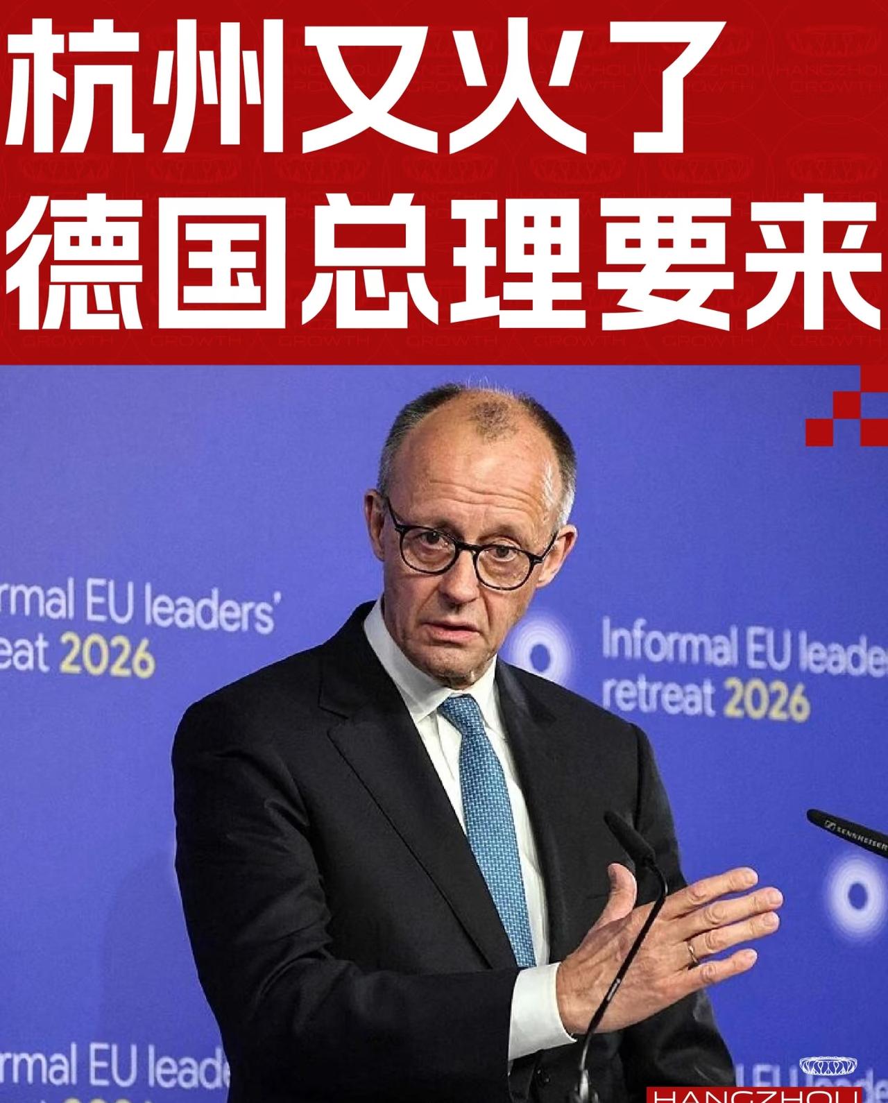  尴尬！默茨访华前，高市早苗急着打电话，德国根本不接招日本首相高市早苗与德国