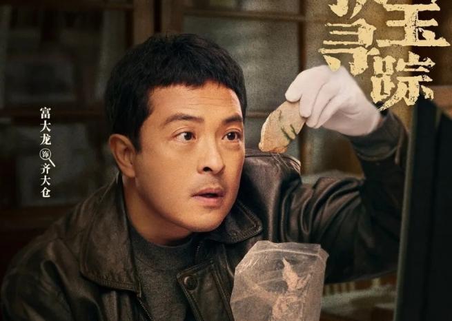“今晚首播！又一央视犯罪悬疑剧，看了演员阵容后，我敢说这部剧要爆！”近期的国