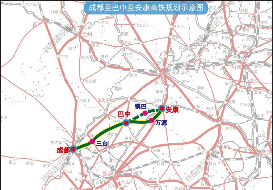 国家拟投1216亿！为何重点布局成都—巴中—安康高铁？通车后成都和沿线会迎来哪些