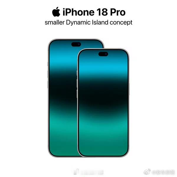 iPhone18Pro主摄将首搭可变光圈苹果玩新花样啦！iPhone发布节奏大改
