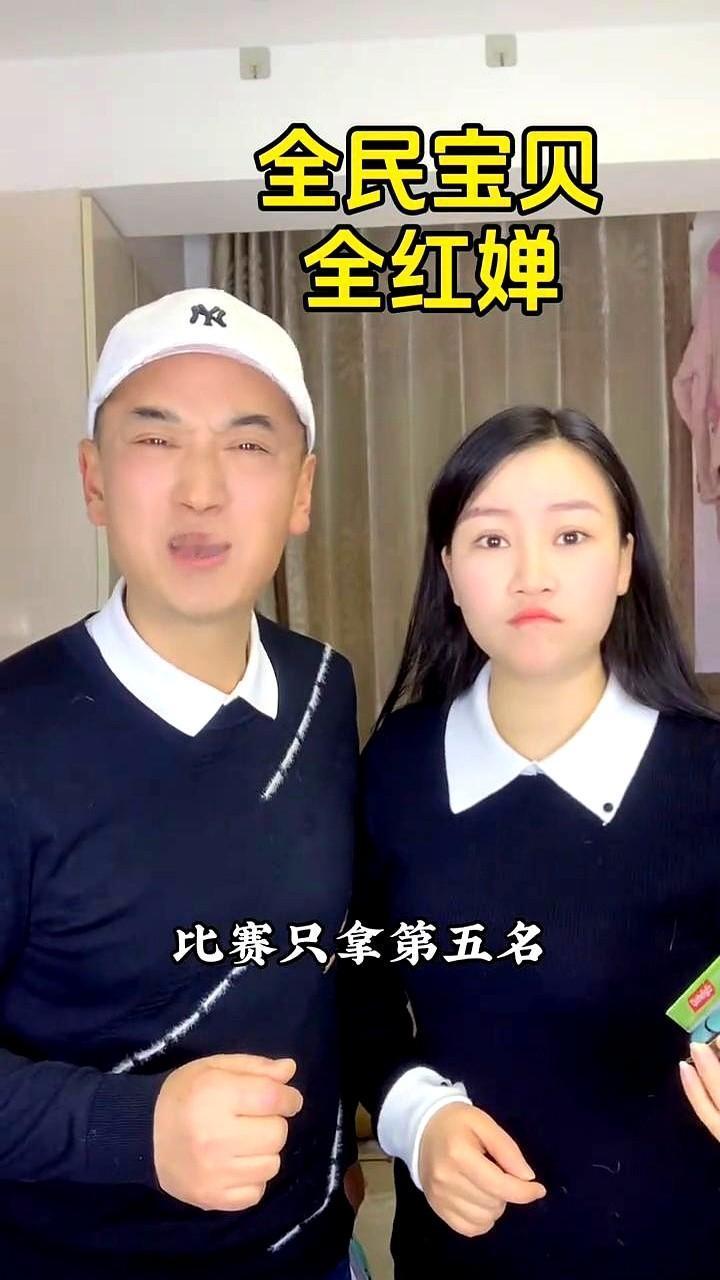 冠军被晾一边，镜头全怼第五名。这事儿就发生在2025年第十五届全运会，跳水女