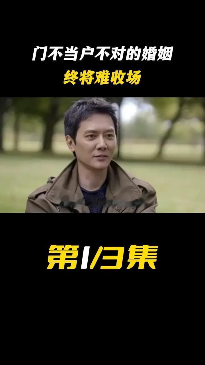 冯绍峰婚后反复问经纪人：“她到底是不是真的爱我？”这句话，拧干了他们婚姻里