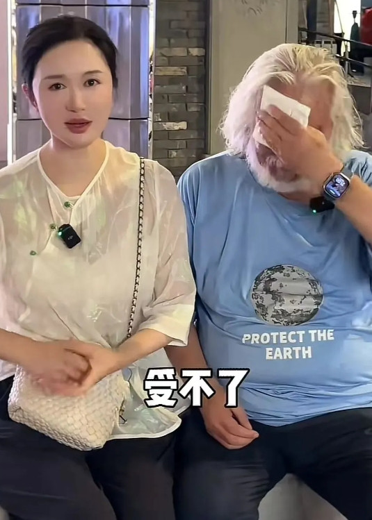 果然，老夫少妻迟早一天必定被嫌弃！1951年的大导演张纪中，一不小心娶了个19