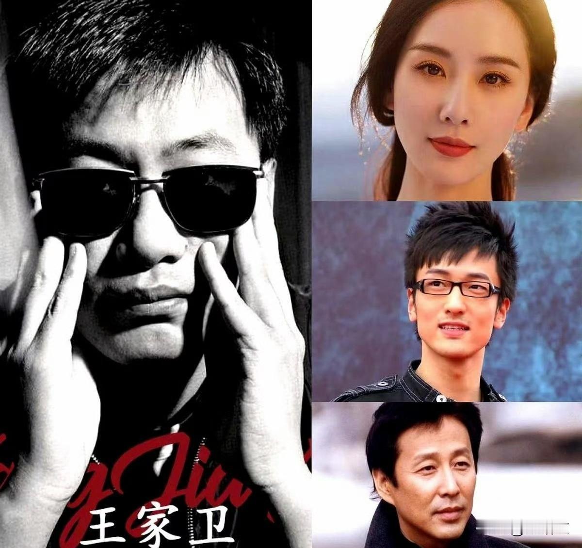 王家卫录音爆粗还开黄腔，为啥当事人全装死？真相太扎心王家卫那14分钟录音你