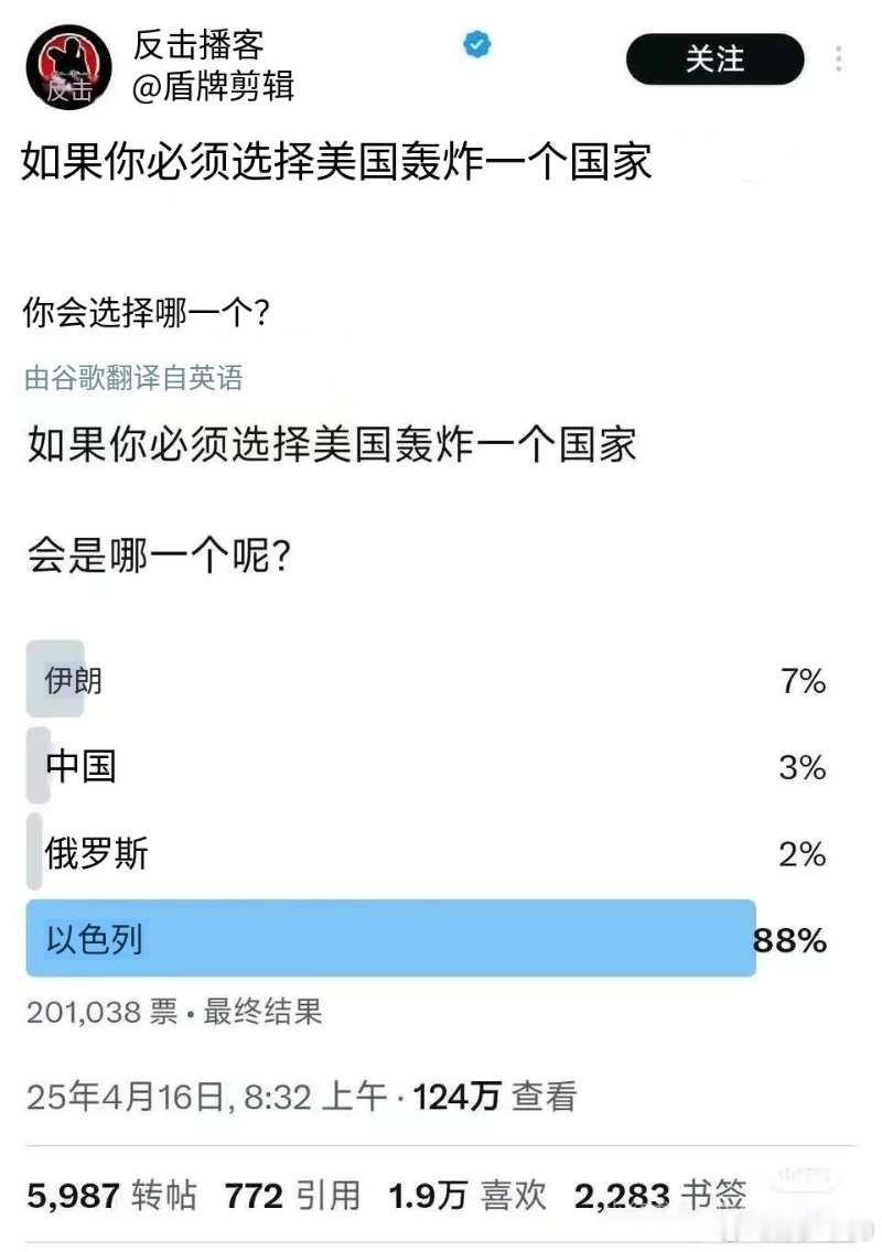 也行​​​