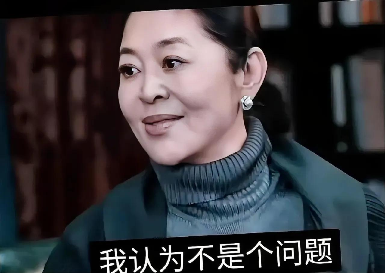 倪萍谈年轻人不婚不育：戳中多少人的心声！倪萍一句“不结婚不生孩子不是问题”