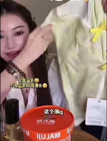 小梅厉害了，有什么事情，她都是在直播间说，分享孩子的到来，买了很多新生儿用品。她