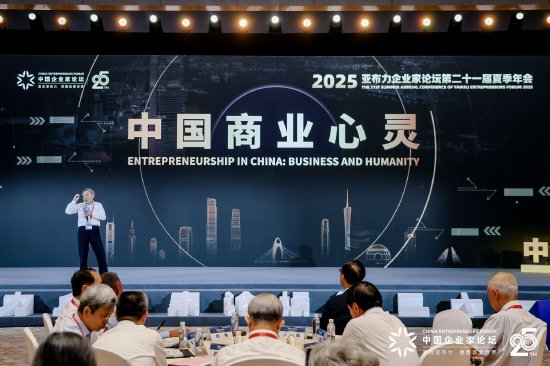 远大集团张跃批华丽装修: 越华丽的越是垃圾