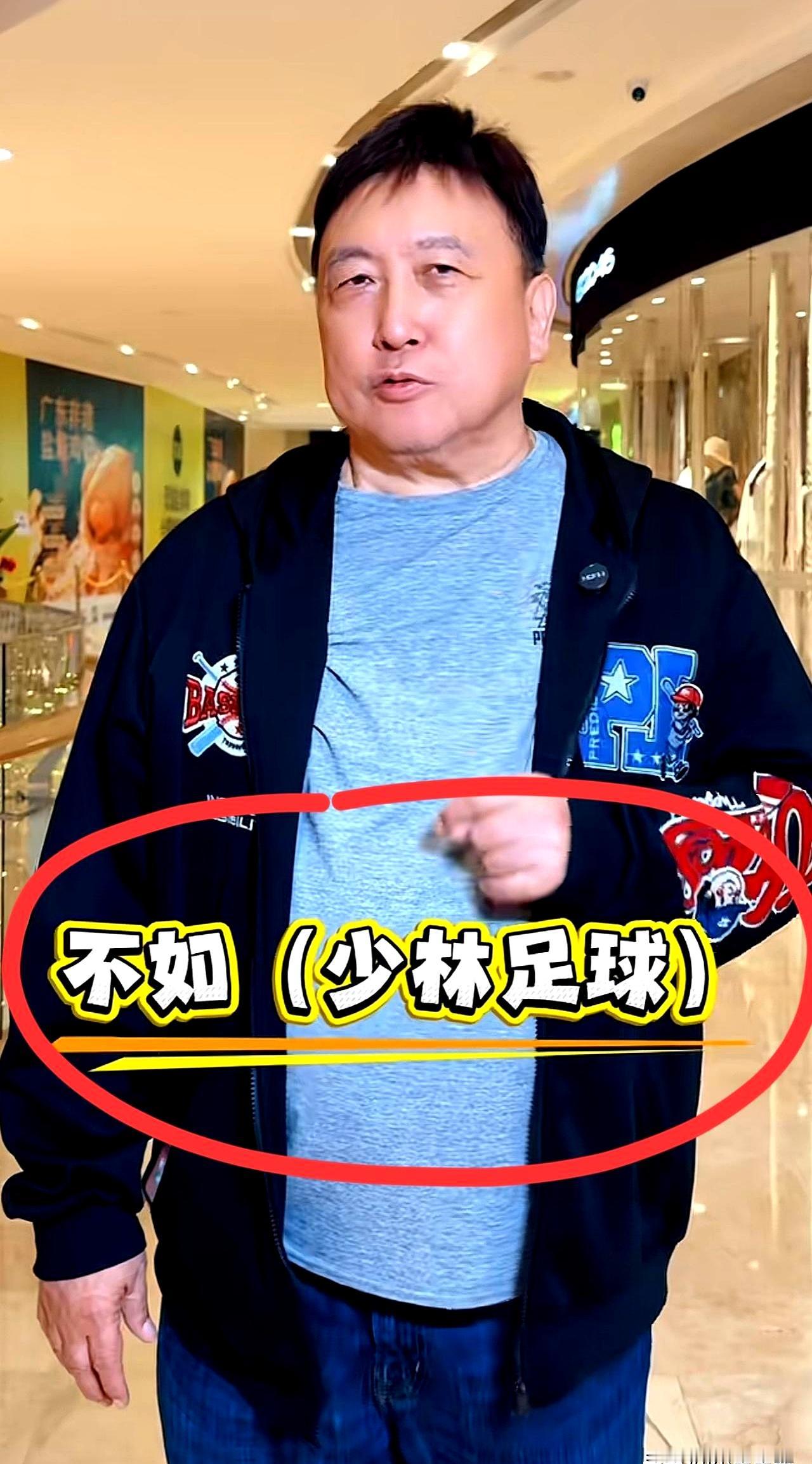 71岁的王晶和周星驰破冰了？就因为一部新片，这俩硬刚了二十多年的港圈老冤家，居