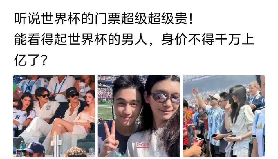 胡说八道老美人兜里都不会超过40美元，生活在斩杀线上，100多场比赛每场6.7