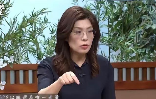 郑丽文说，之前国民党没一个党主席敢高举“九二共识”，更不敢说台湾人就是中国人。