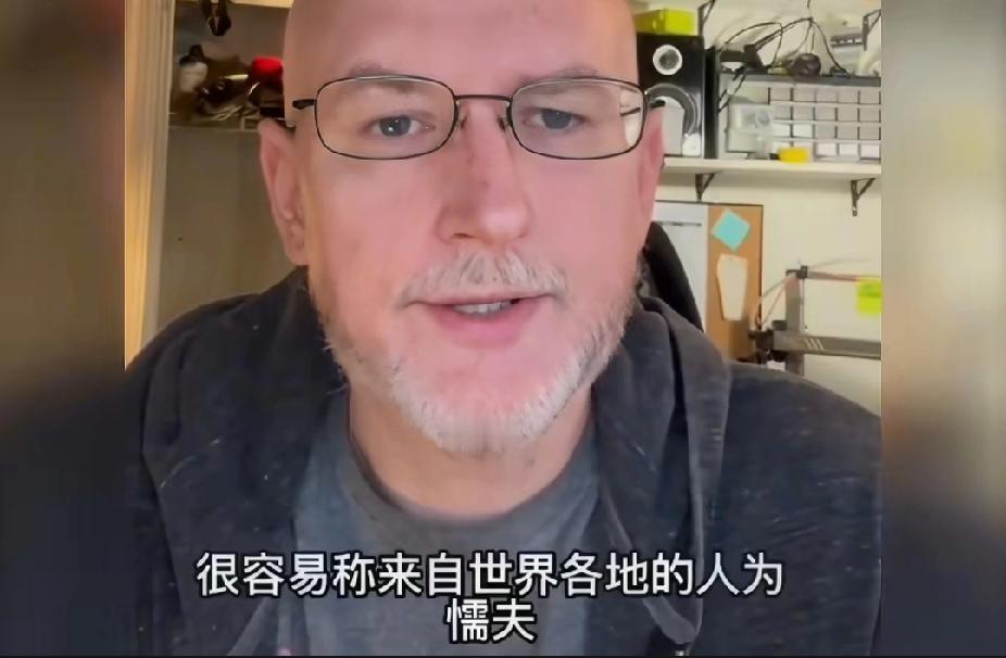 美国网民向中国网友回应“北美懦夫”的指控，这位美国人声称“我不在乎，我也会制止你