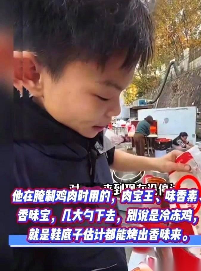 我发现现在不少餐饮店有个很严重的问题，就是靠添加剂撑起味道。不是食材本身差，也不