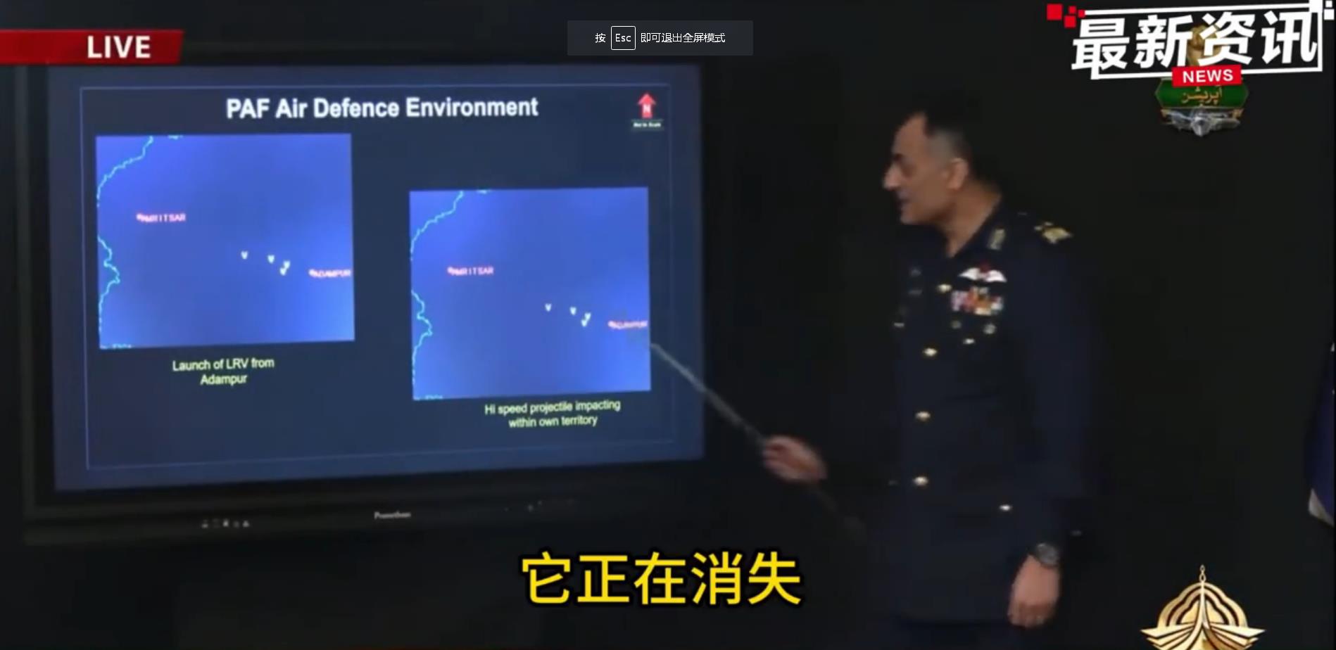 印度导航系统实战首秀失败，误差上百公里。巴基斯坦说他们搞不懂，他们雷达明明看到