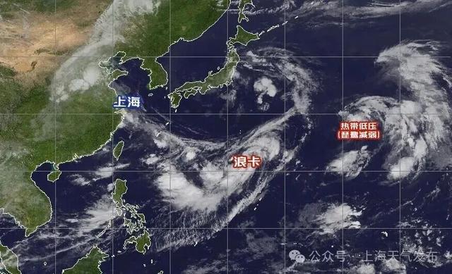 新台风“浪卡”生成! 近期上海雨水频繁!