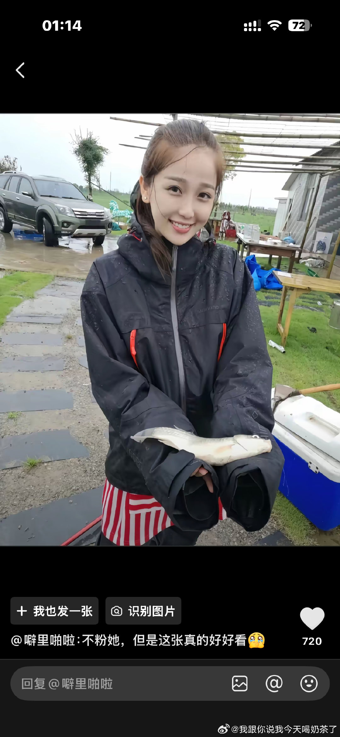 不粉赵露思也不粉虞书欣但我觉得虞书欣早期好美啊脸完全没变化​