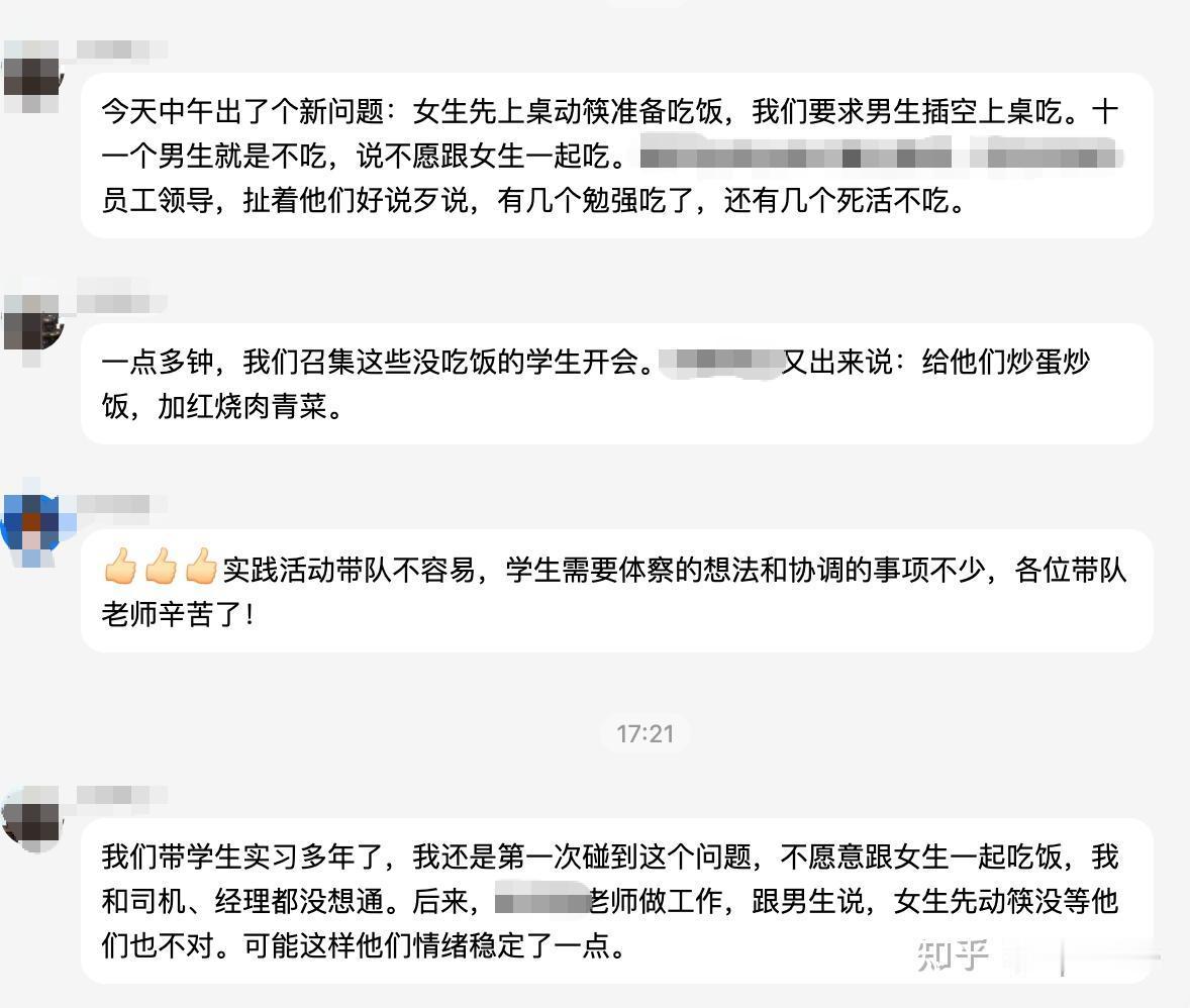 辛辛苦苦干活最后吃剩饭，搁你你愿意？