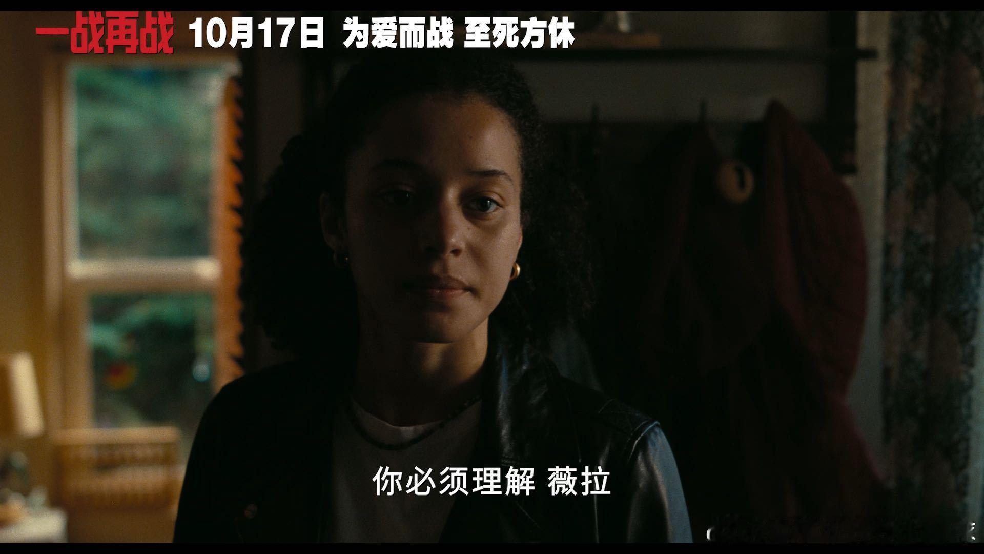 一战再战定档定档的消息来得太及时——上一次在影院看小李子还是十年前，这次连导演