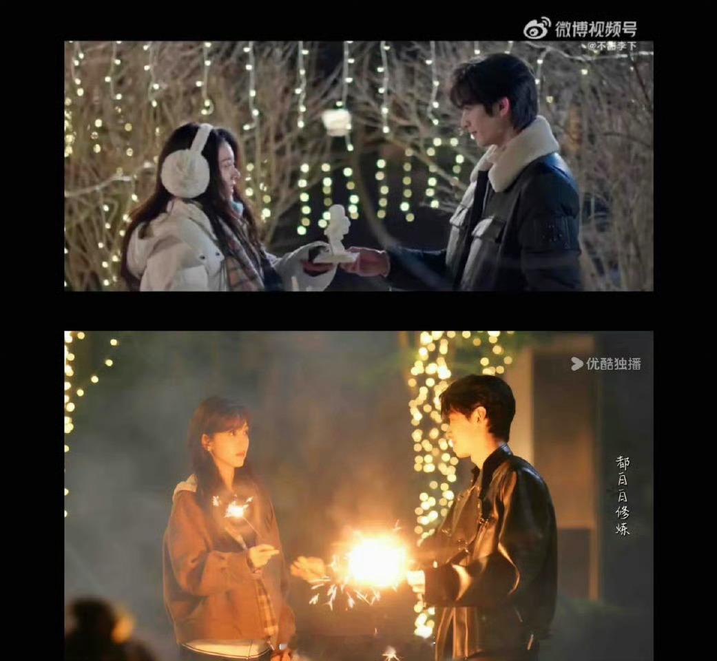 骄阳似我定档预告一播难哄就被拉出来了