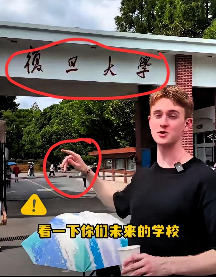 近年来大众持续呼吁高校落实中外学生趋同化管理，推动校园资源分配更加公平。中外学子
