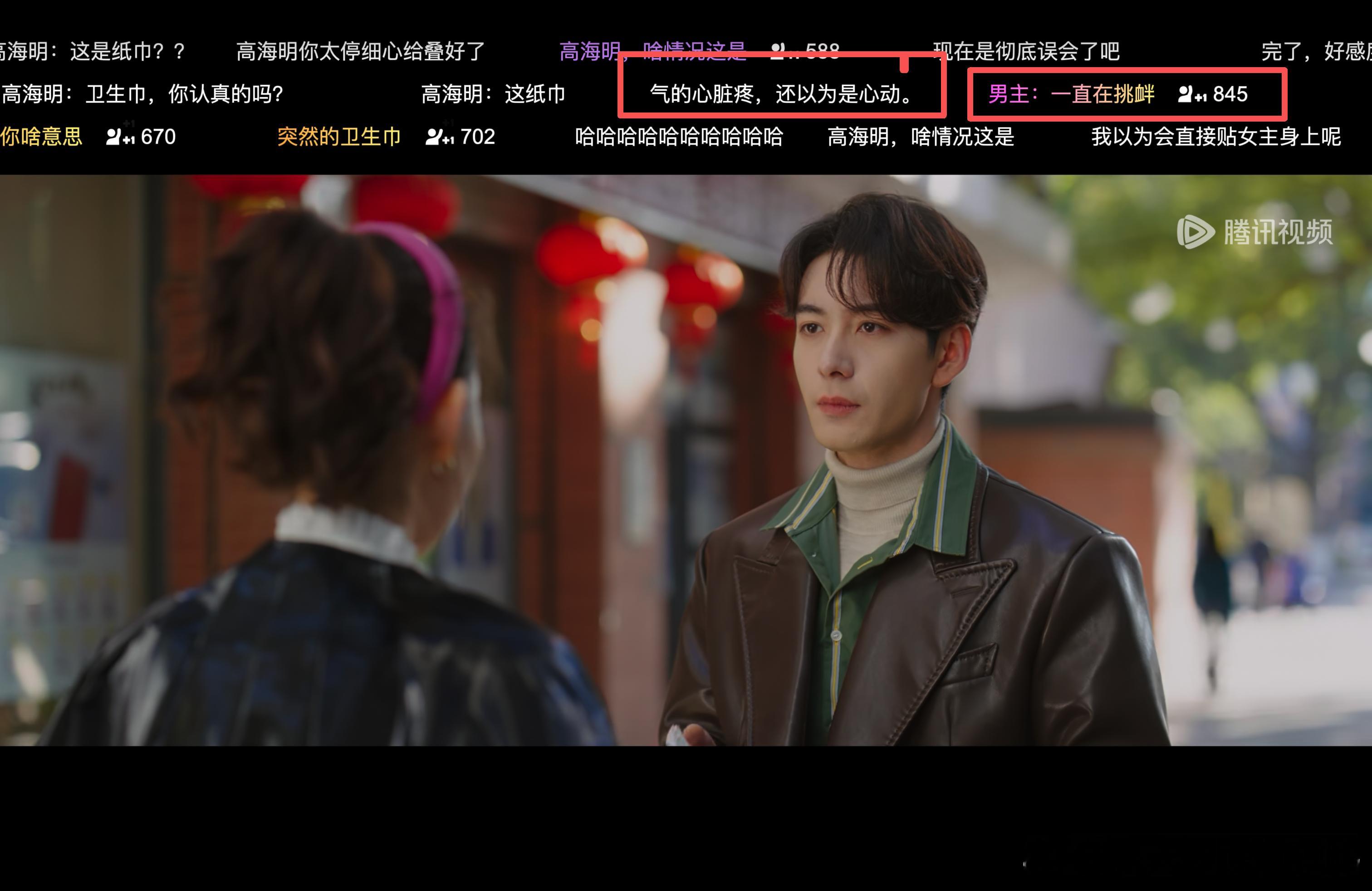 鹅和陈星旭王玉雯都是老抽选手抽象赛道直接卷上天了！陈星旭王玉雯在《突然的喜欢》