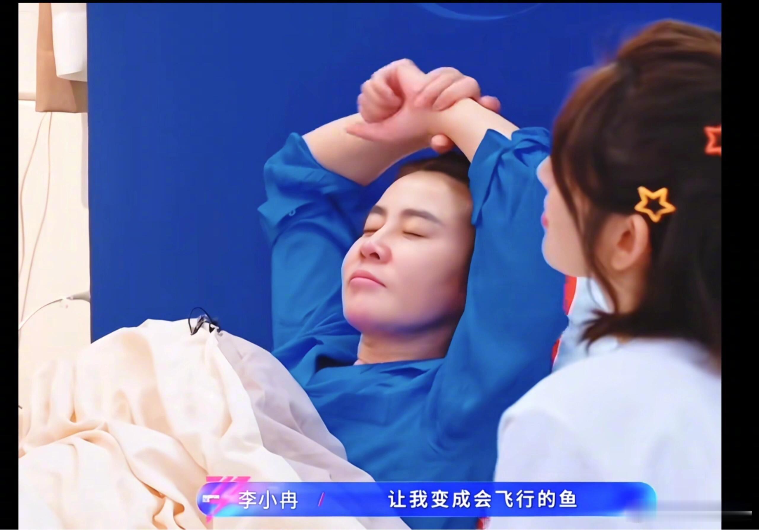 王濛色令智昏谁说王濛像是躺在VIP病房的，我真不行了