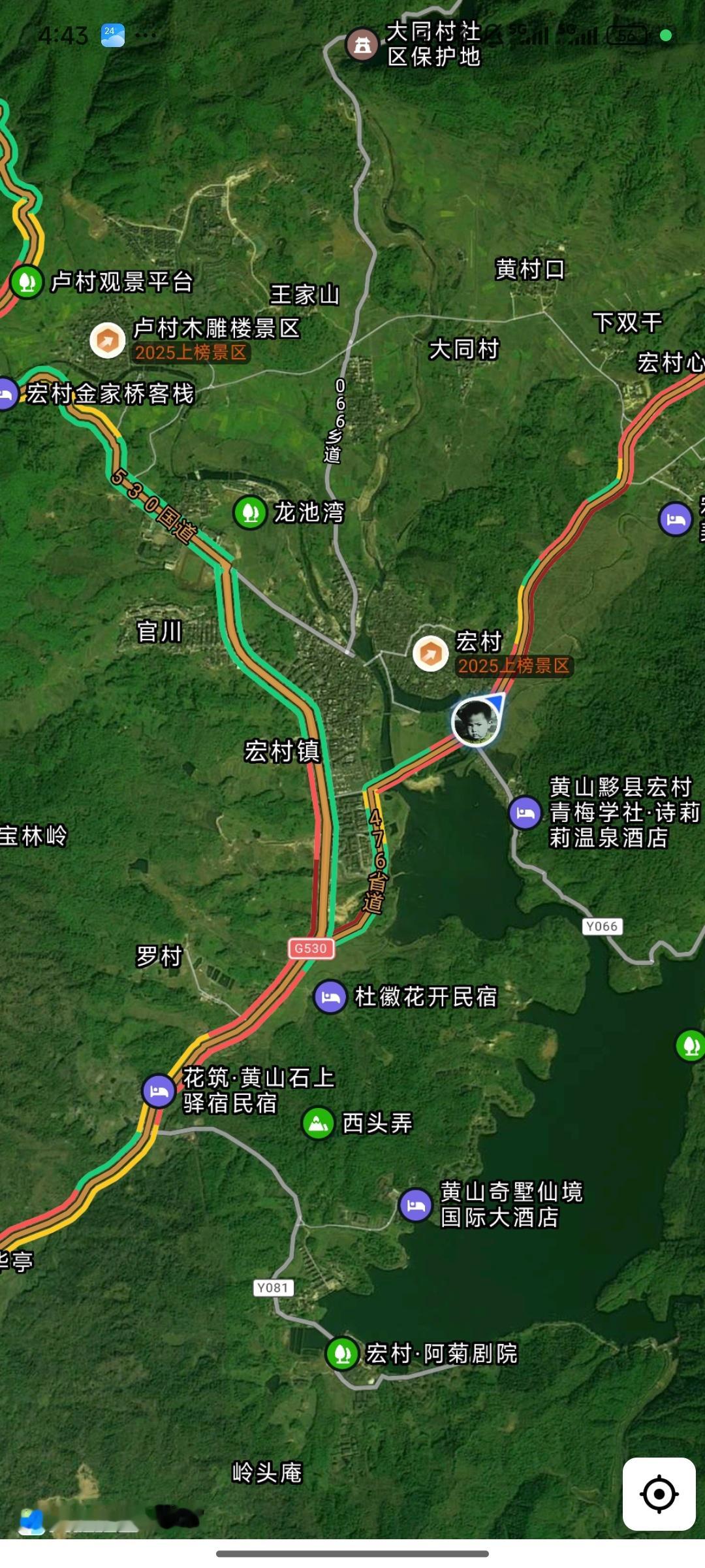 地理结构上看这地方真是个世外桃源啊，可惜现代人已经不可能让这个世界存在世外桃源