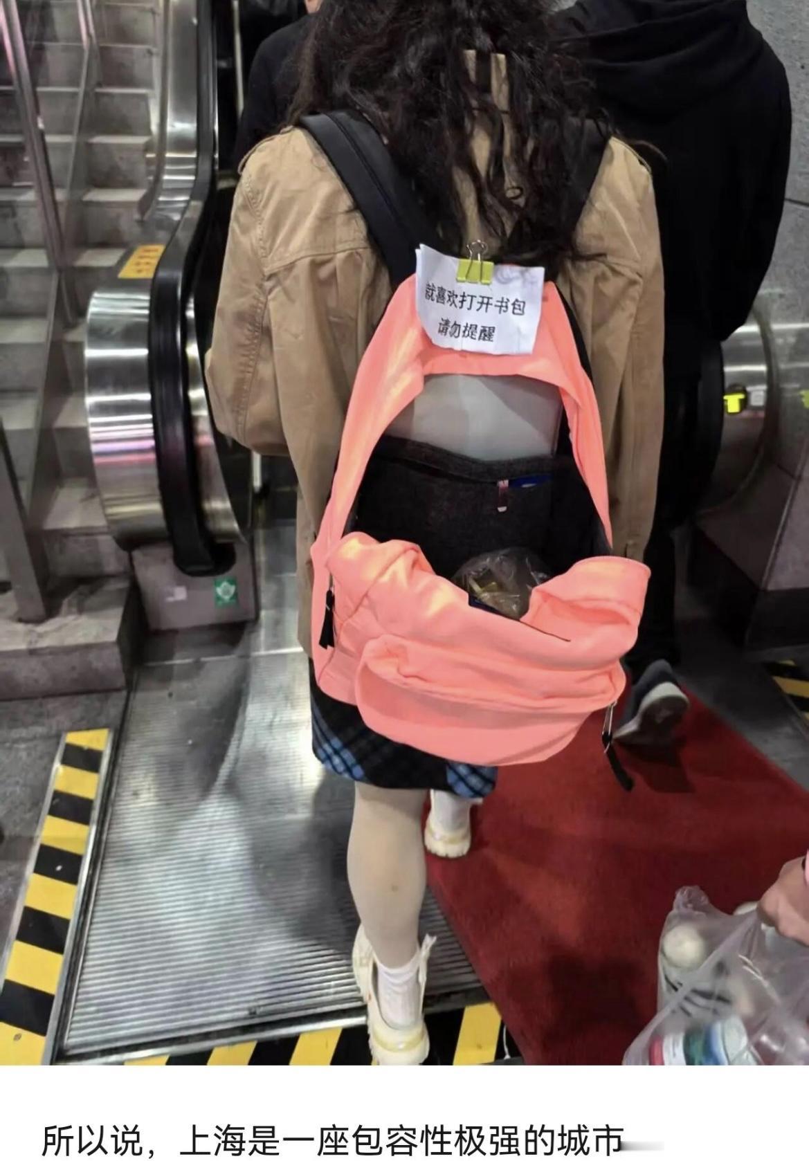 这是什么意思？[捂脸哭]