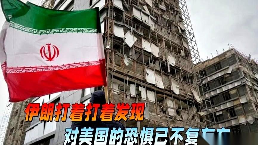 真没想到，“纸老虎”这三个字，居然能被这么生动地具象化。原来有些人，你不跟他死